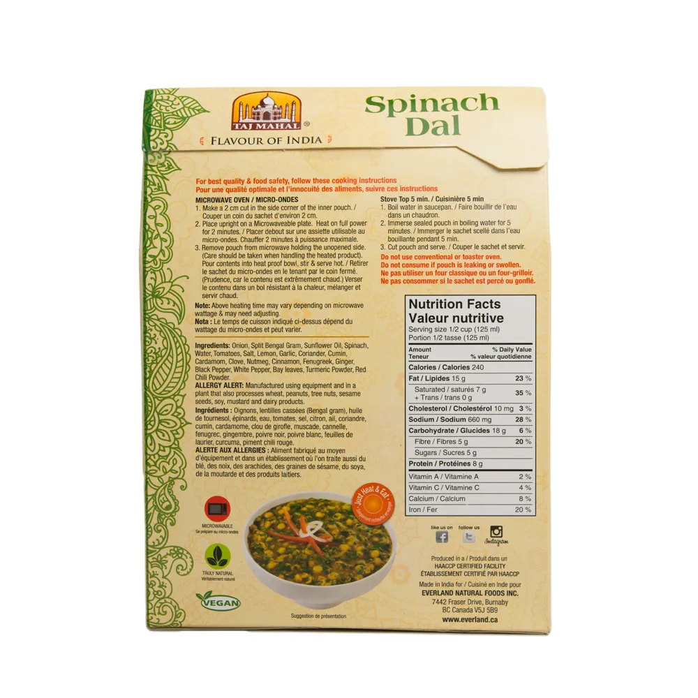 Everland Taj Mahal Spinach Dal - 285g